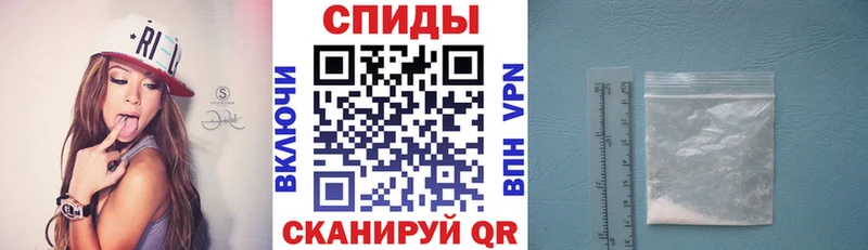 АМФ 98%  Купить где  Бологое 