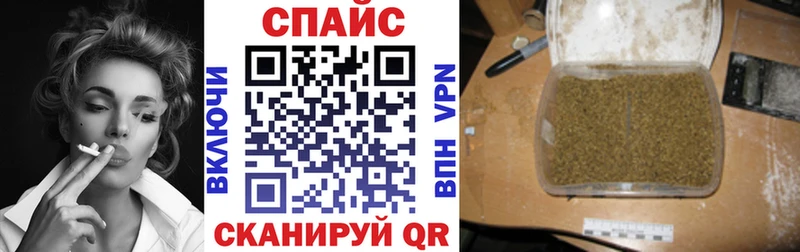 Купить где Бологое БУТИРАТ вода