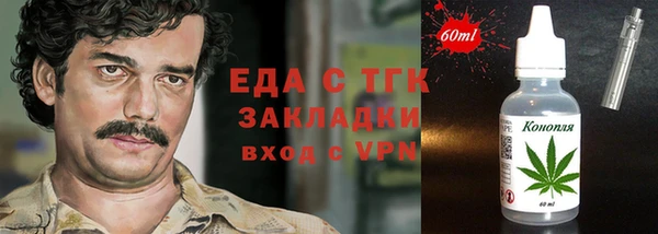 крисы Сосновка