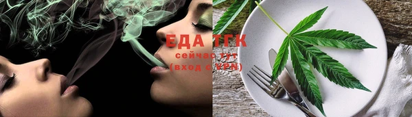 кокаин колумбия Алексеевка