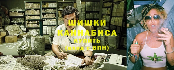 кокаин колумбия Алексеевка