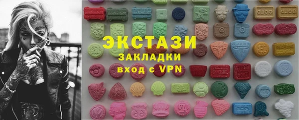 индика Алзамай