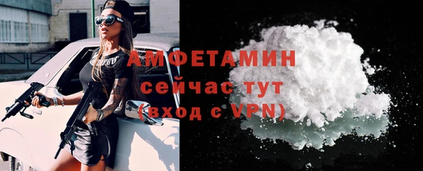 кокаин колумбия Алексеевка